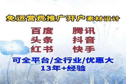 百度地图推广实战：商家如何利用地理位置优势吸引客户