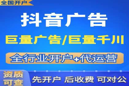 成功案例：SEM运营托管助力企业快速扩张