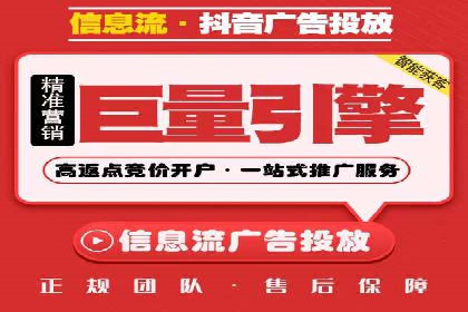 百度AI技术在运营推广中的应用