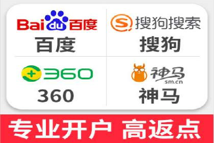 深度解析：信息流广告行业中的腾讯广告投放策略
